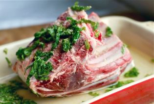 Seasoned Lamb Rolled Shoulder Roast (Boneless)